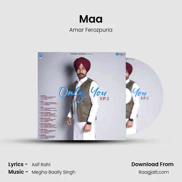 Maa mp3 song