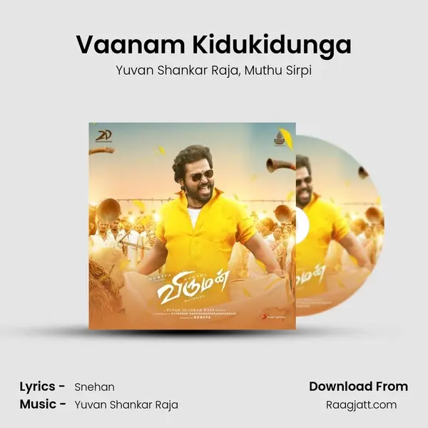 Vaanam Kidukidunga - Yuvan Shankar Raja album cover 