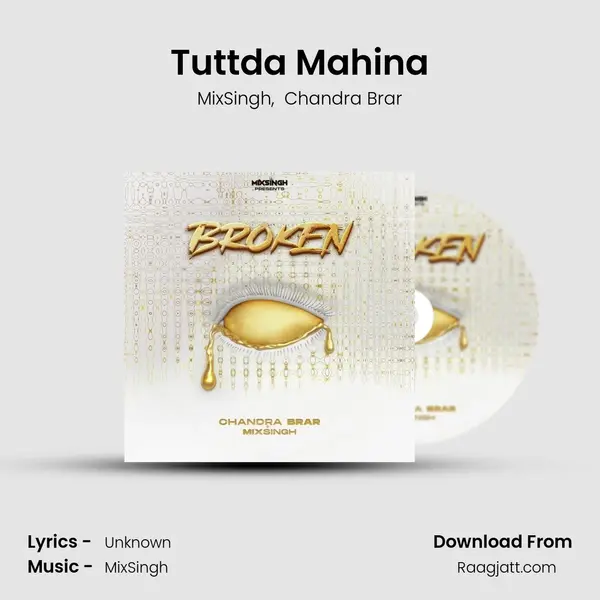 Tuttda Mahina mp3 song