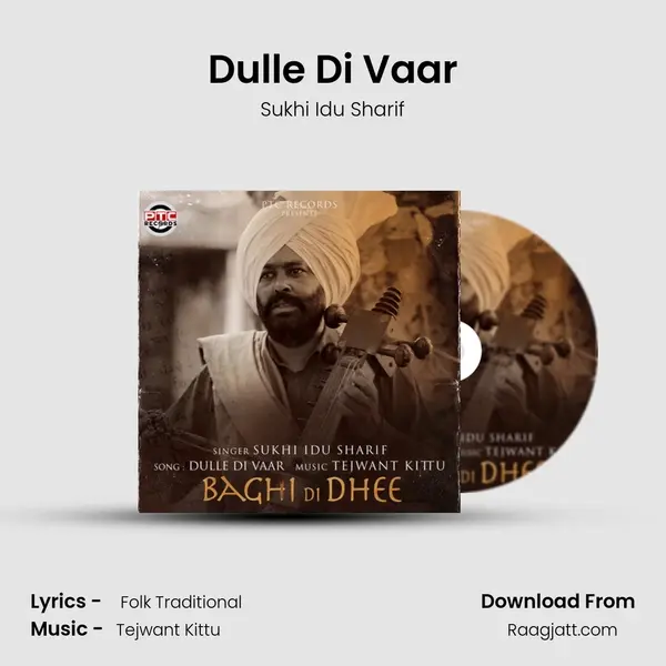 Dulle Di Vaar mp3 song