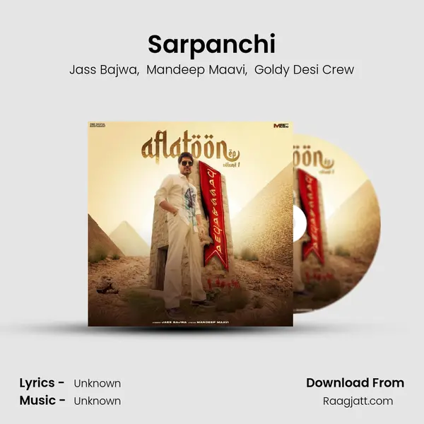 Sarpanchi mp3 song