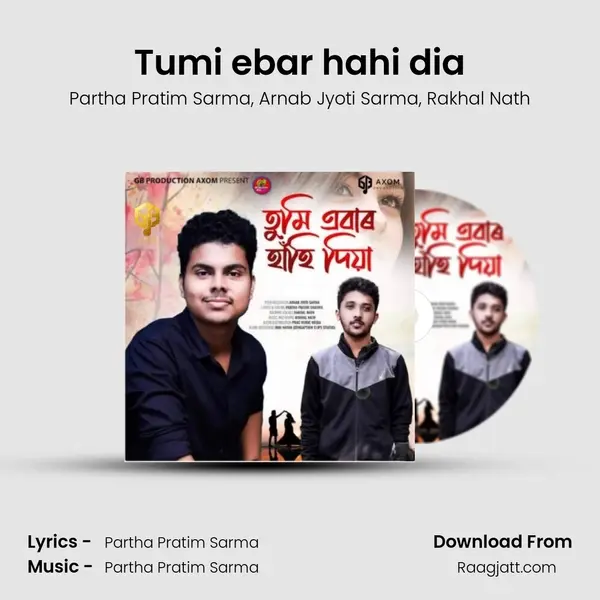 Tumi ebar hahi dia - Partha Pratim Sarma album cover 