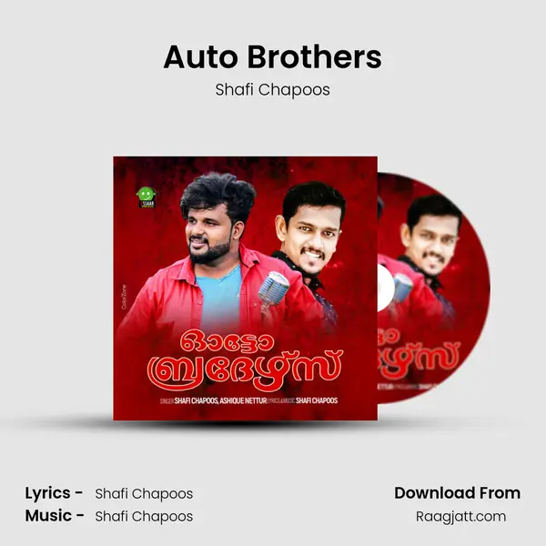 Auto Brothers - Shafi Chapoos album cover 