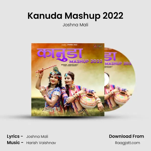 Kanuda Mashup 2022 mp3 song