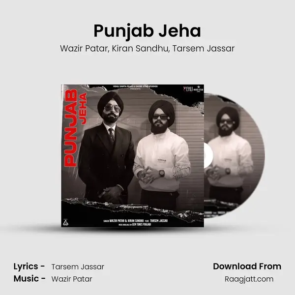 Punjab Jeha mp3 song