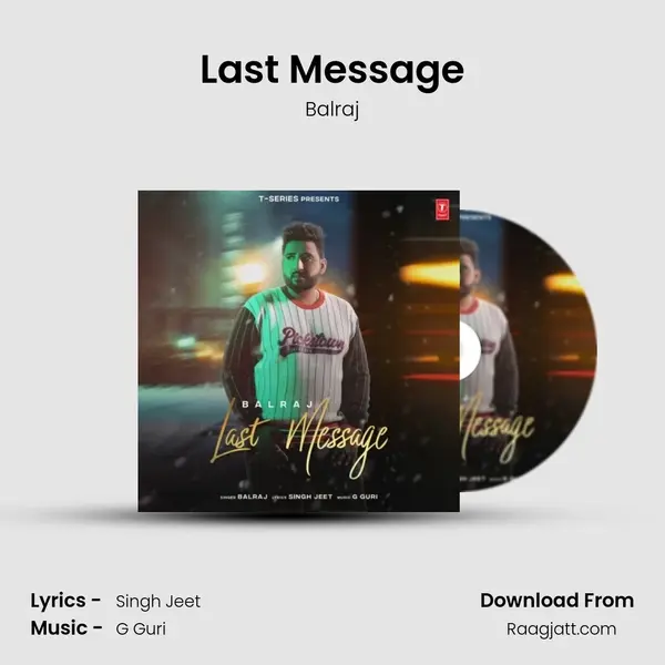 Last Message mp3 song