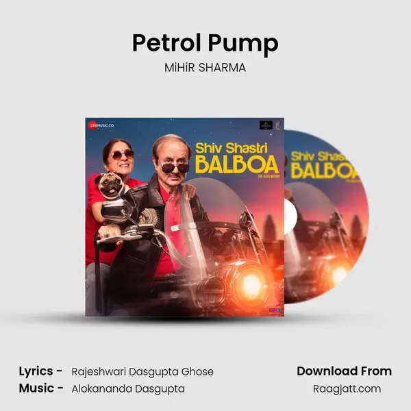 Petrol Pump - MiHiR SHARMA album cover 