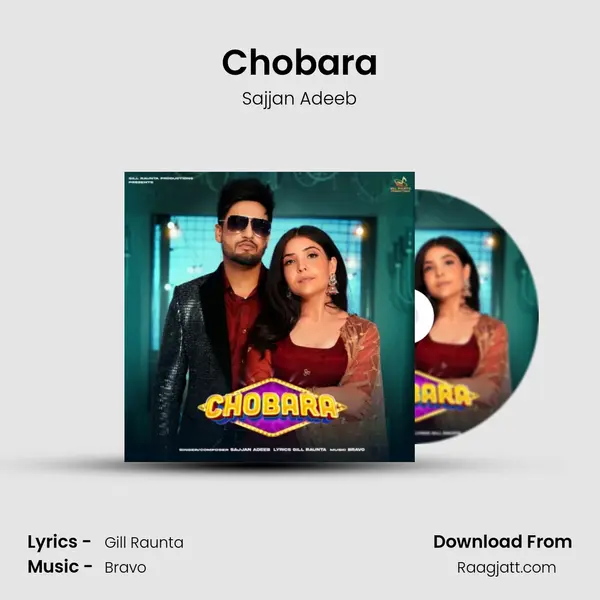 Chobara mp3 song