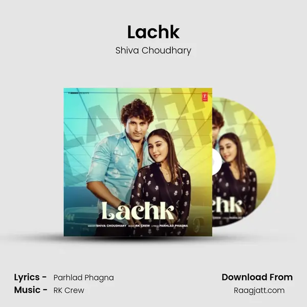 Lachk - Shiva Choudhary album cover 