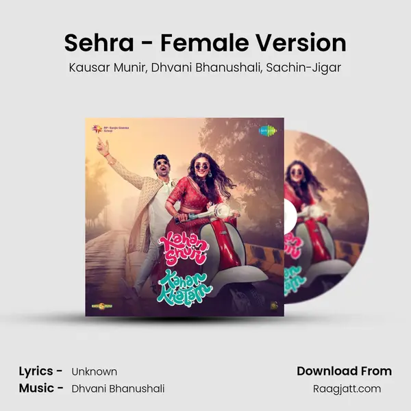 Sehra - Female Version - Kausar Munir album cover 