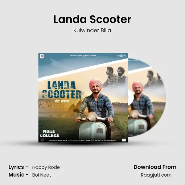 Landa Scooter - Kulwinder Billa album cover 