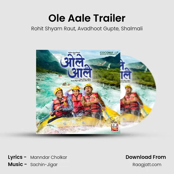 Ole Aale Trailer - Rohit Shyam Raut album cover 