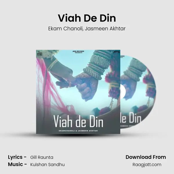 Viah De Din - Ekam Chanoli album cover 