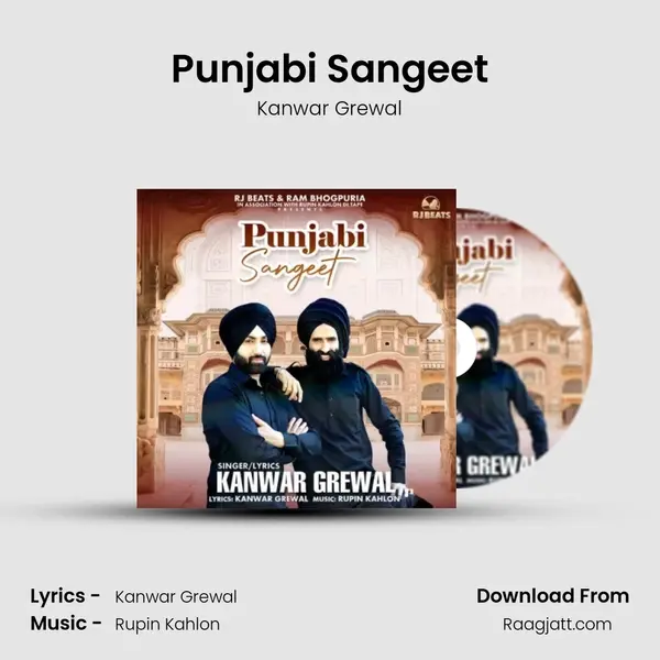 Punjabi Sangeet mp3 song