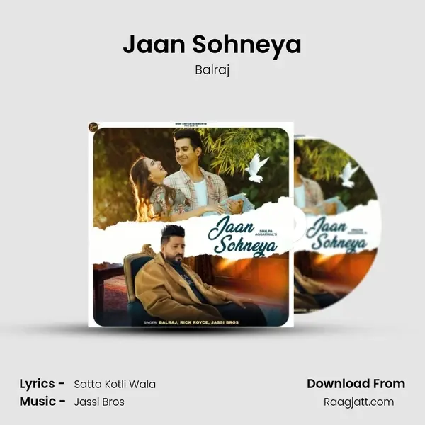 Jaan Sohneya mp3 song