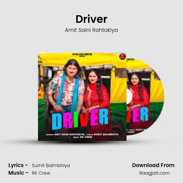 Driver mp3 song