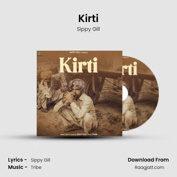 Kirti - Sippy Gill album cover 