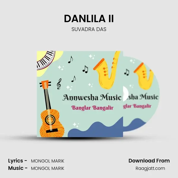 DANLILA II - SUVADRA DAS album cover 