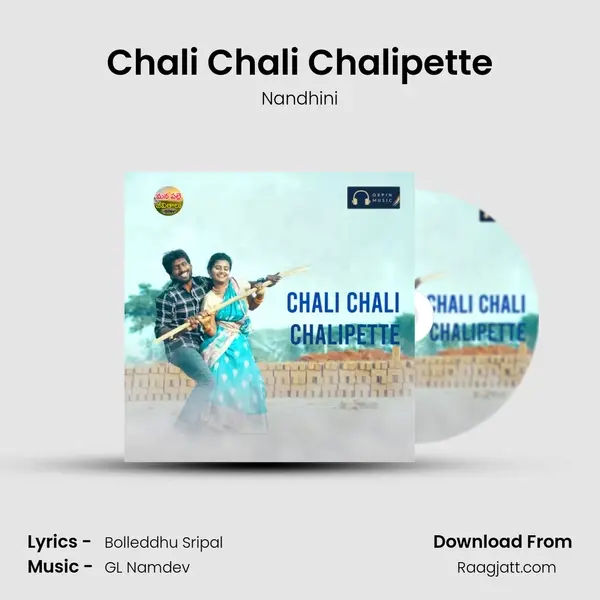 Chali Chali Chalipette - Nandhini album cover 