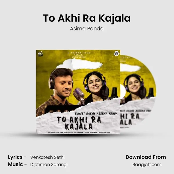 To Akhi Ra Kajala - Asima Panda album cover 