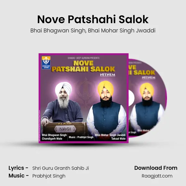 Nove Patshahi Salok - Bhai Bhagwan Singh album cover 