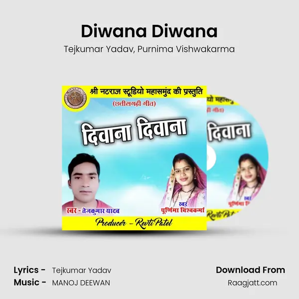 Diwana Diwana mp3 song