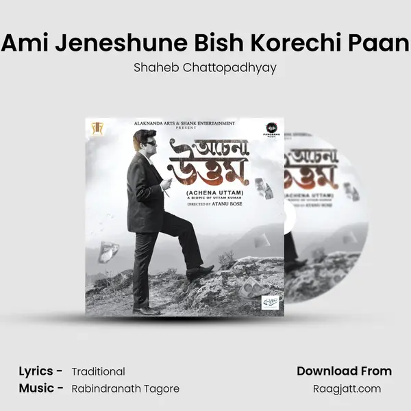 Ami Jeneshune Bish Korechi Paan mp3 song