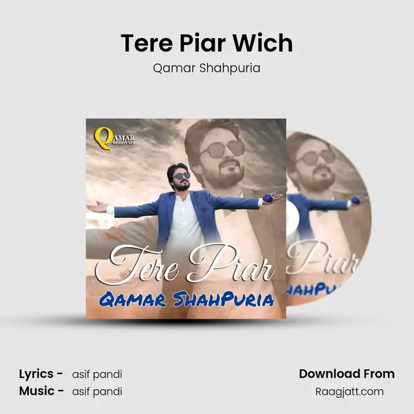 Tere Piar Wich mp3 song