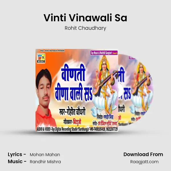 Vinti Vinawali Sa mp3 song