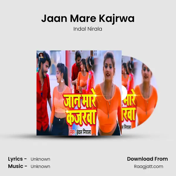 Jaan Mare Kajrwa - Indal Nirala album cover 