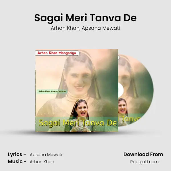 Sagai Meri Tanva De - Arhan Khan album cover 