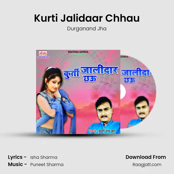 Kurti Jalidaar Chhau - Durganand Jha album cover 