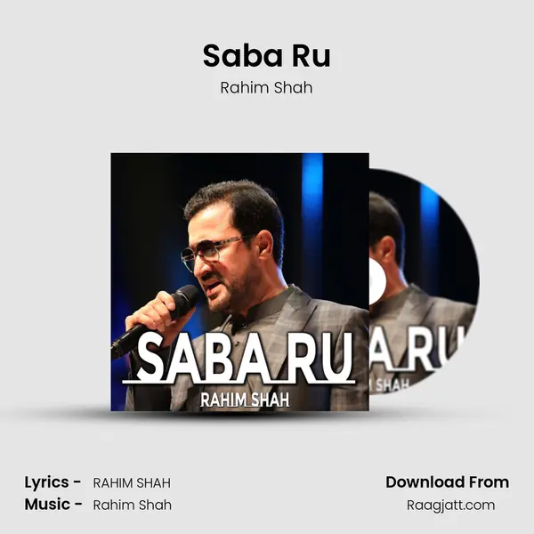 Saba Ru mp3 song