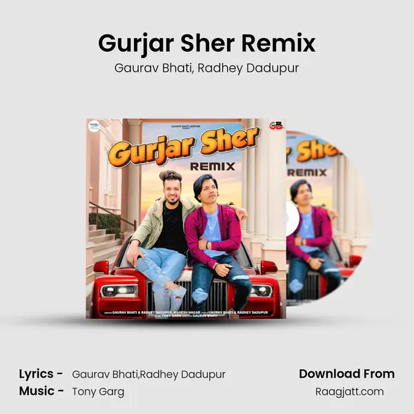 Gurjar Sher Remix mp3 song