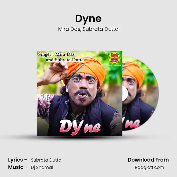 Dyne mp3 song