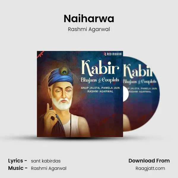 Naiharwa mp3 song