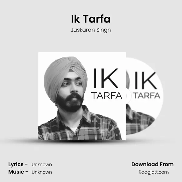 Ik Tarfa mp3 song