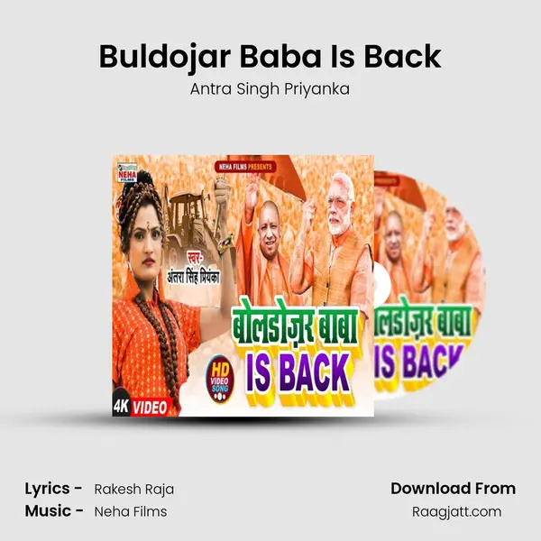 Buldojar Baba Is Back mp3 song