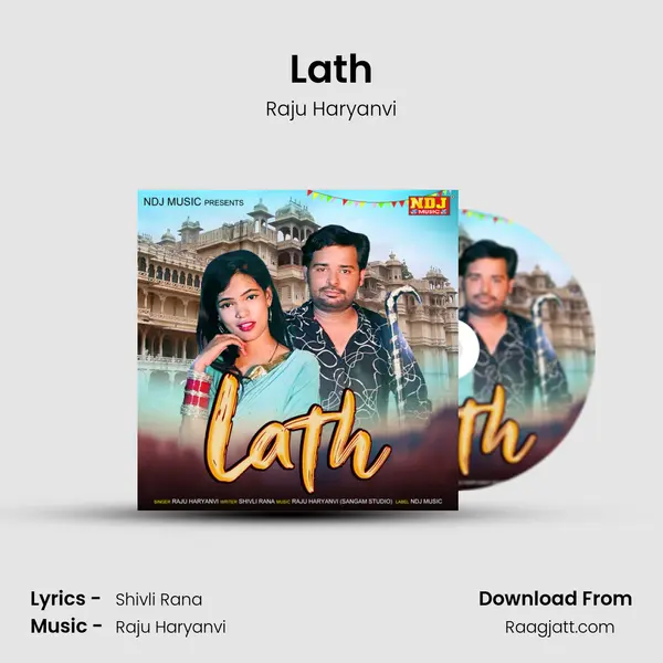 Lath - Raju Haryanvi album cover 