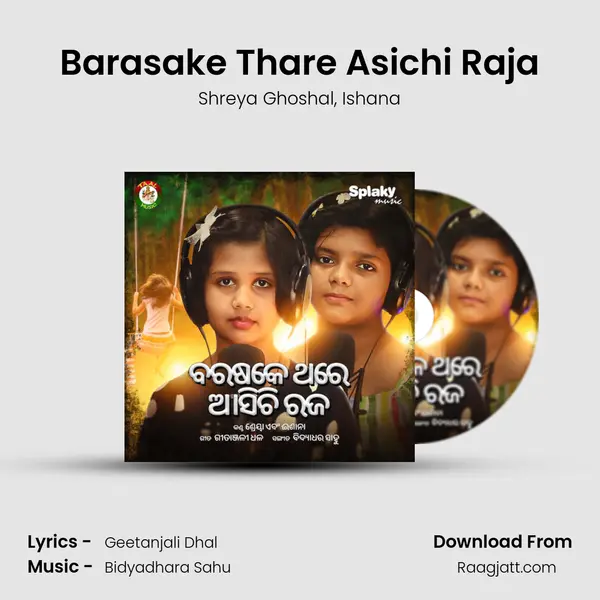 Barasake Thare Asichi Raja - Shreya Ghoshal album cover 