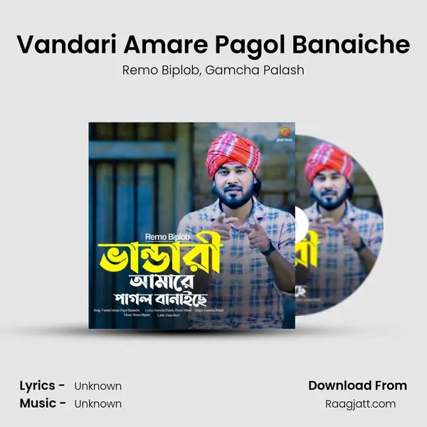 Vandari Amare Pagol Banaiche - Remo Biplob album cover 