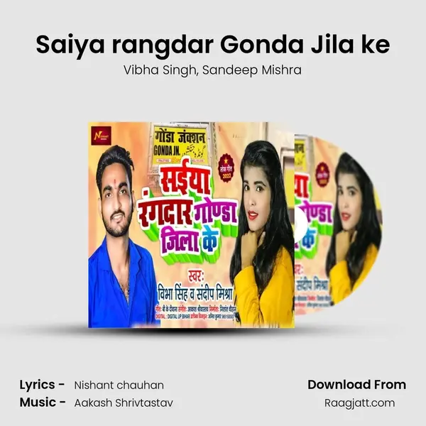 Saiya rangdar Gonda Jila ke - Vibha Singh album cover 