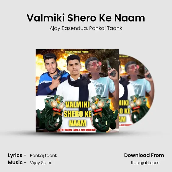 Valmiki Shero Ke Naam - Ajay Basendua album cover 