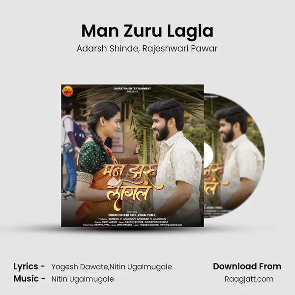 Man Zuru Lagla - Adarsh Shinde album cover 