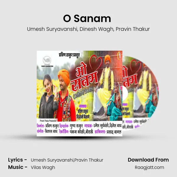 O Sanam (feat. Pravin Thakur) mp3 song