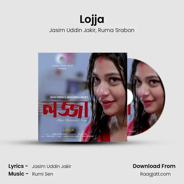 Lojja mp3 song