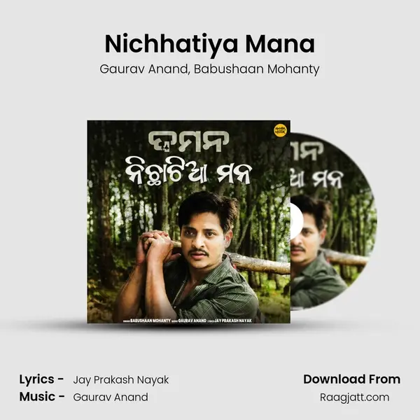 Nichhatiya Mana - Gaurav Anand album cover 