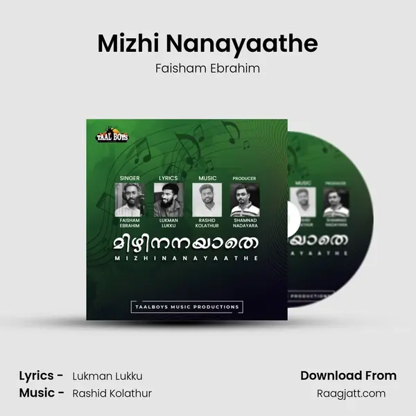 Mizhi Nanayaathe - Faisham Ebrahim mp3 song