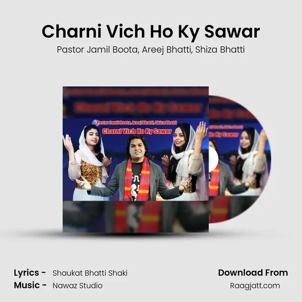 Charni Vich Ho Ky Sawar - Pastor Jamil Boota album cover 