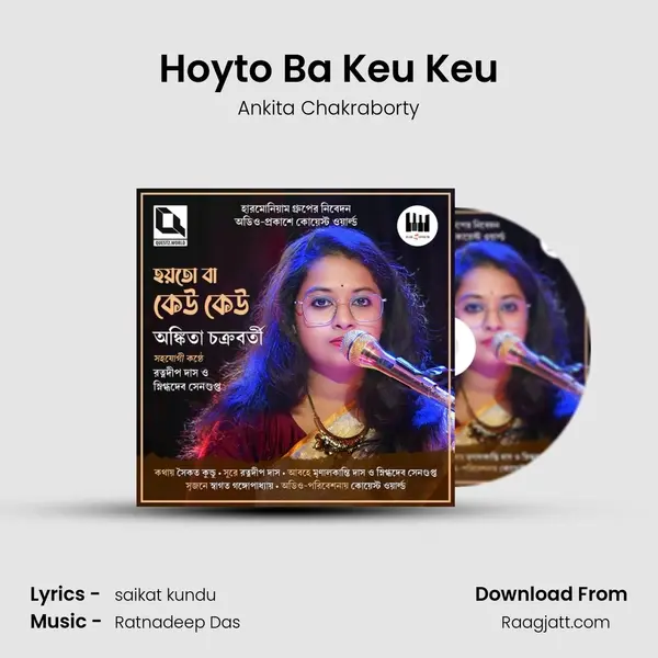 Hoyto Ba Keu Keu - Ankita Chakraborty album cover 